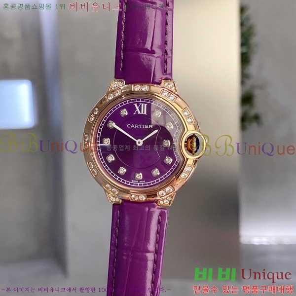 ��쿡 �߷պ��� 6614177(36mm)