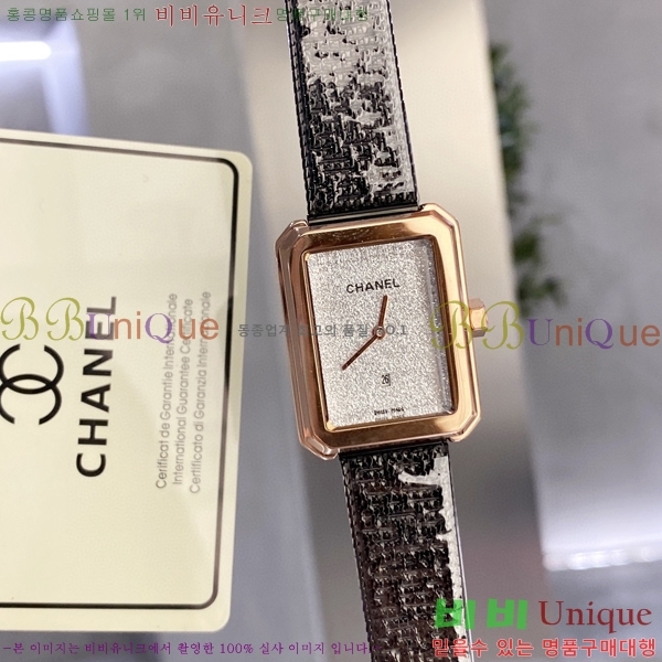 ���� ���������� �ð� 610241-3