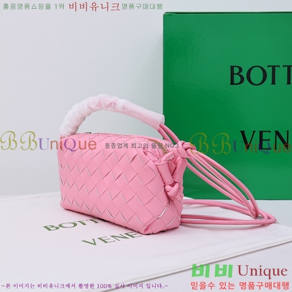 ���װ� ����Ÿ ���� ũ�ν��� �̴� 400155-502