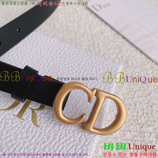 #���� ��� ��Ʈ 20mm D2827183-600