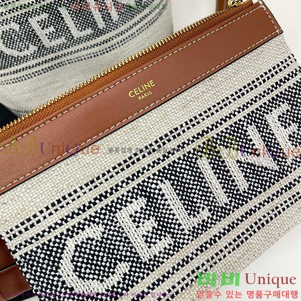 ������ ��Ŷ�� 053-2