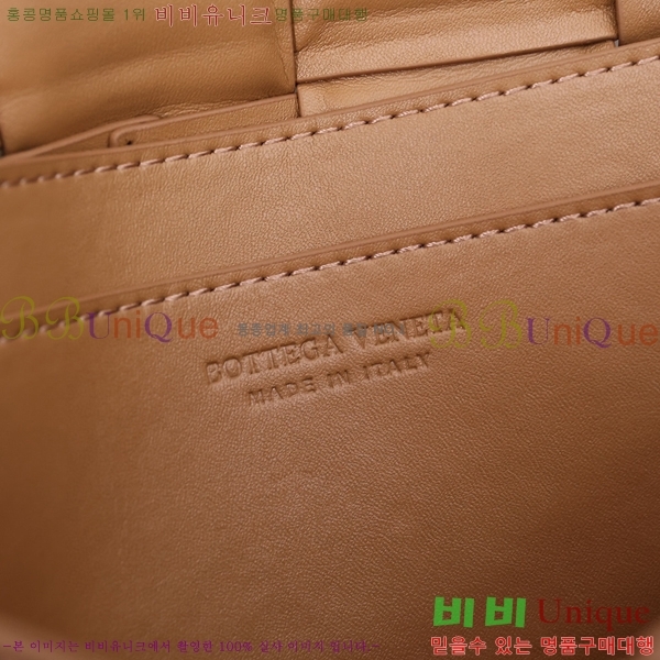 ���װ� ����Ÿ ī��Ʈ ��Ʈ�� 603255-3