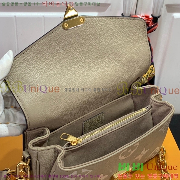 #���̺��� ����Ʈ ��Ƽ�� �̽�Ʈ ����Ʈ M23081-103