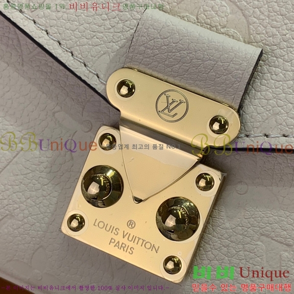 #���̺��� ����Ʈ ��Ƽ�� �̽�Ʈ ����Ʈ M22942-100