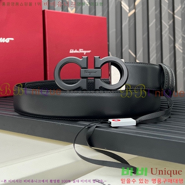 #�䷹���� ��Ʈ 5634170-2(��~3.4CM)