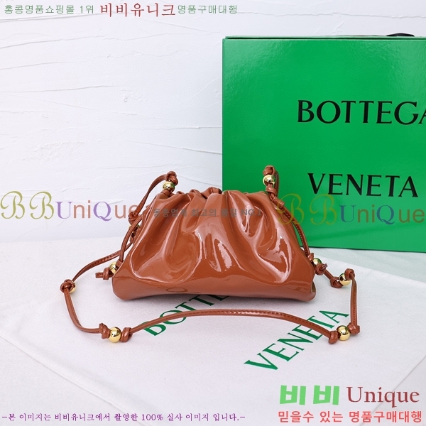  ���װ� ����Ÿ ���ι� �Ŀ�ġ 7583044-3