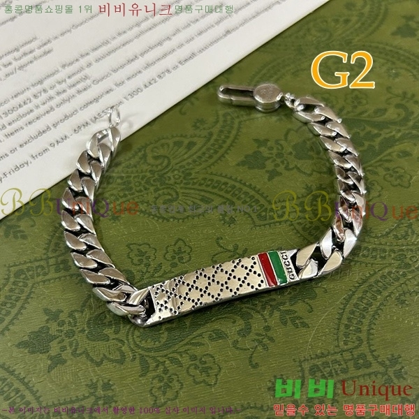 ���� ���� 800535