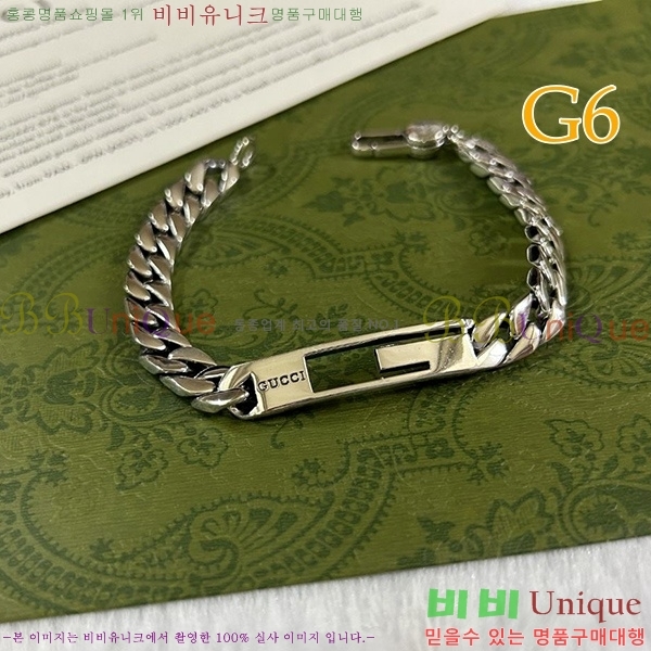 ���� ���� 800535