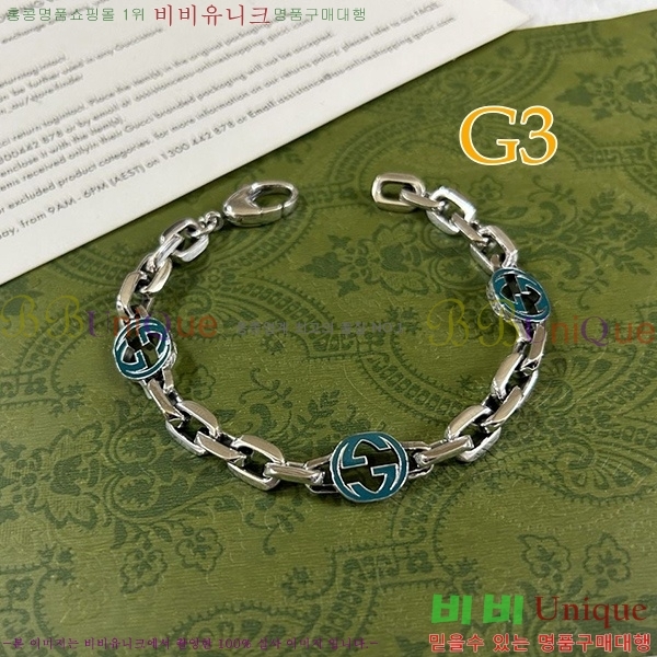 ���� ���� 800533