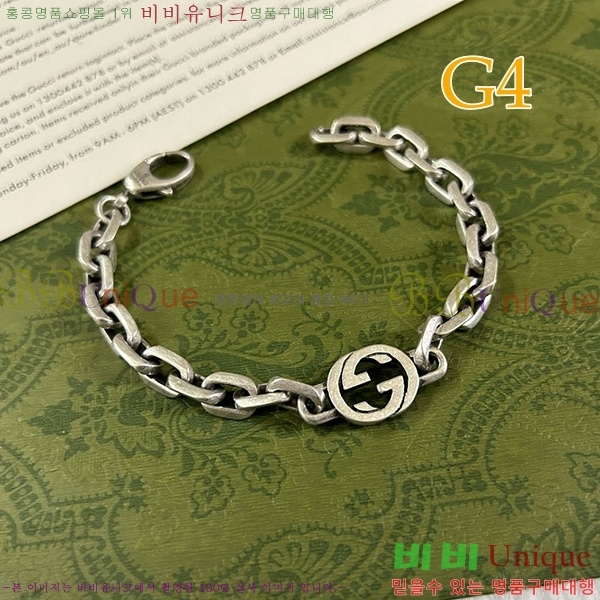 ���� ���� 800533