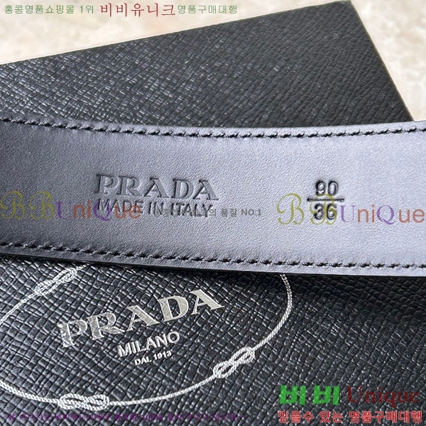 #����� ��Ʈ 123617560-4 �� 3.5cm