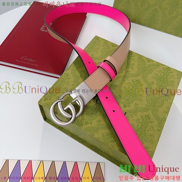 #���� ����Ʈ ��Ʈ GG70978-2