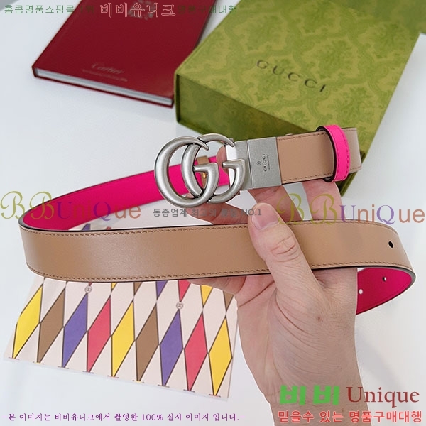 #���� ����Ʈ ��Ʈ GG70978-2