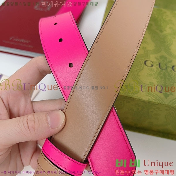 #���� ����Ʈ ��Ʈ GG70979-1����~3.7cm��