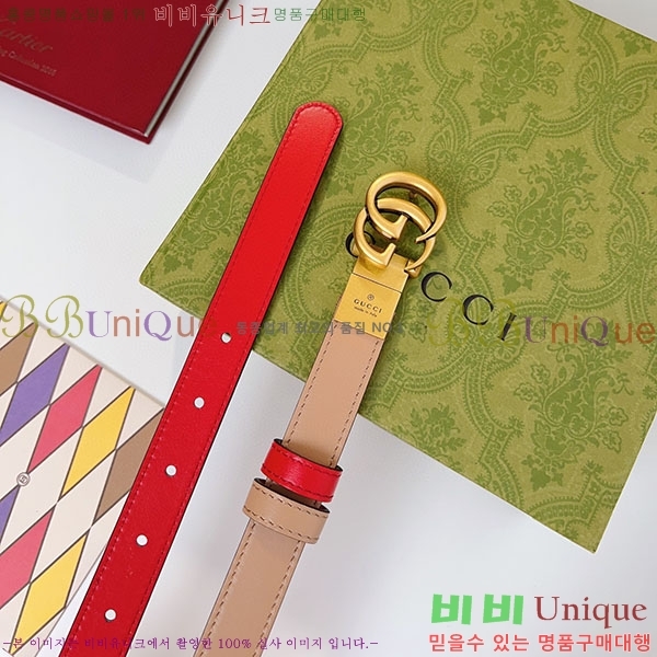 #���� ����Ʈ ��Ʈ GG70977-3(��~2cm)