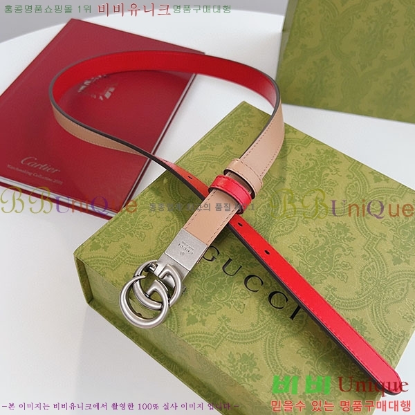 #���� ����Ʈ ��Ʈ GG70977-4(��~2cm)