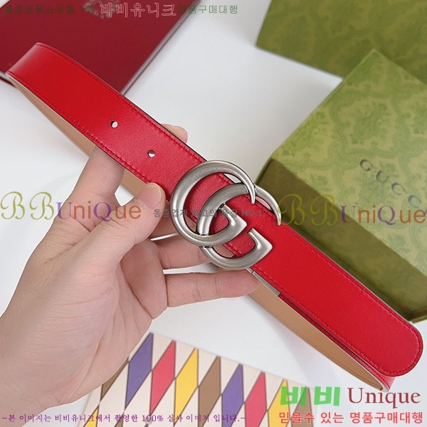 #���� ����Ʈ ��Ʈ GG70978-3(��~3cm)