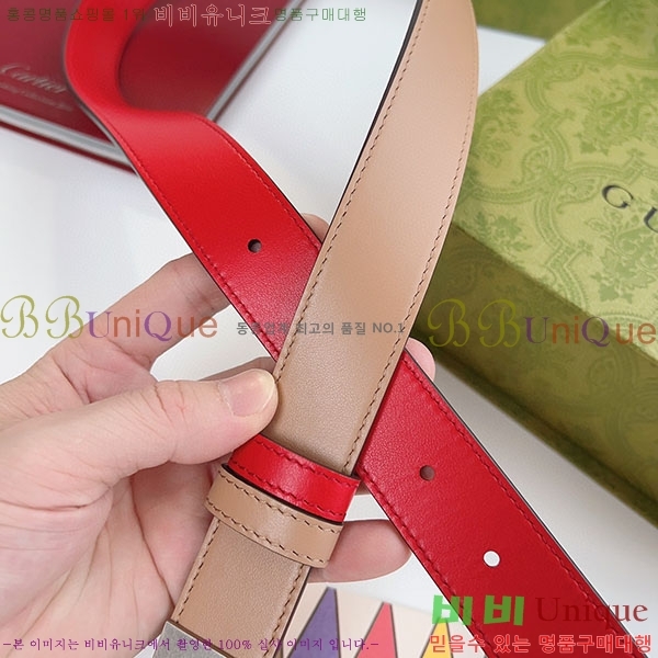 #���� ����Ʈ ��Ʈ GG70978-3(��~3cm)