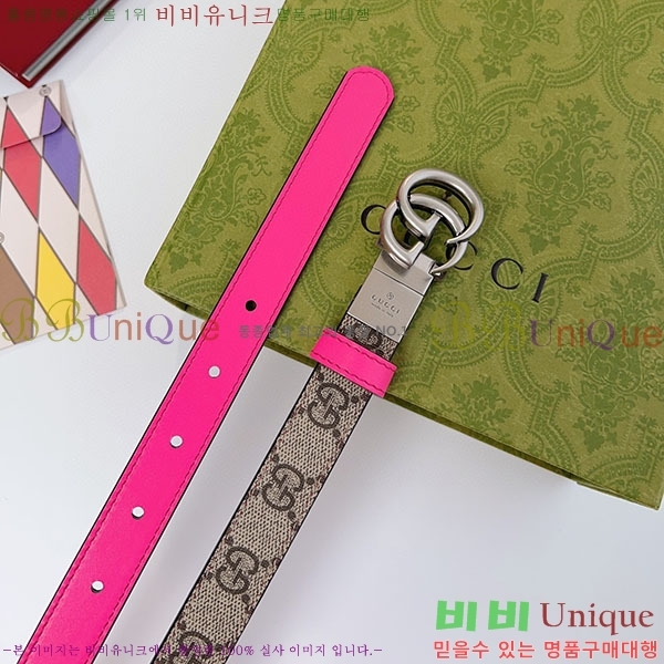 #���� ����Ʈ ��Ʈ GG70977-5(��~2cm)