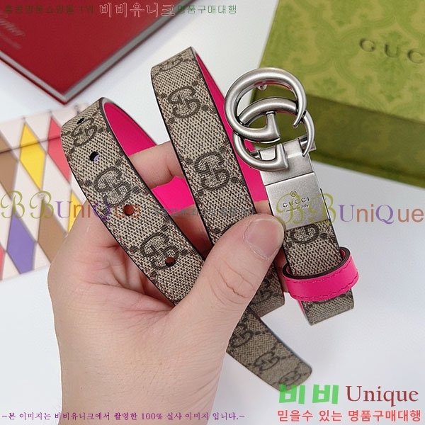 #���� ����Ʈ ��Ʈ GG70977-5(��~2cm)