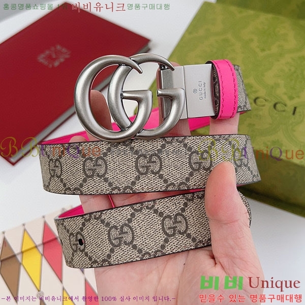 #���� ����Ʈ ��Ʈ GG70978-5(��~3cm)