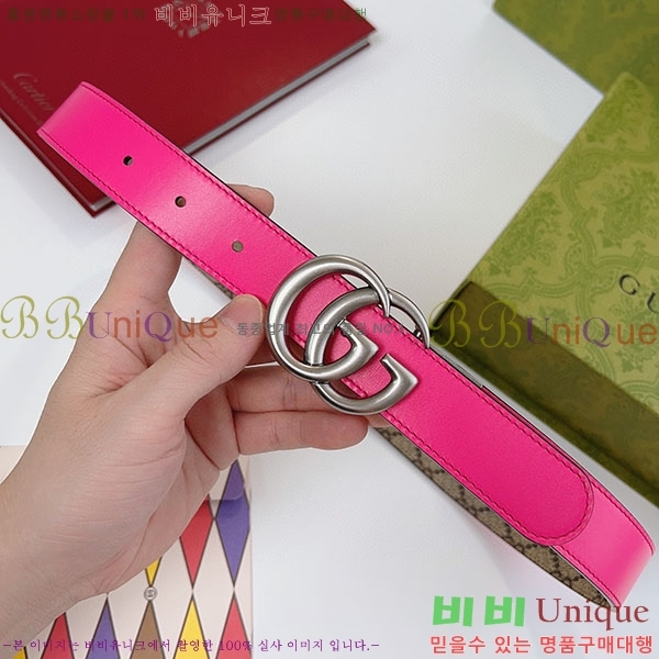 #���� ����Ʈ ��Ʈ GG70978-5(��~3cm)