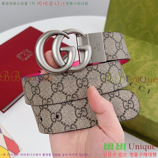 #���� ����Ʈ ��Ʈ GG70979-5(��~3.7cm��