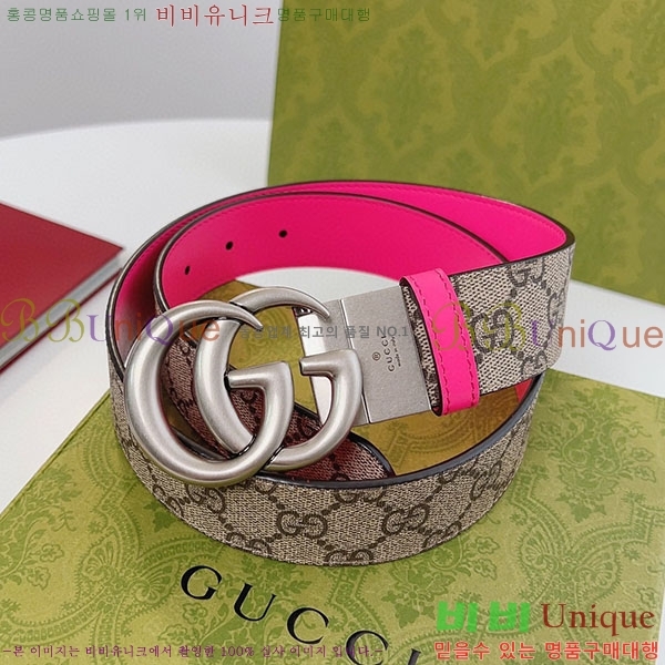 #���� ����Ʈ ��Ʈ GG70979-5(��~3.7cm��