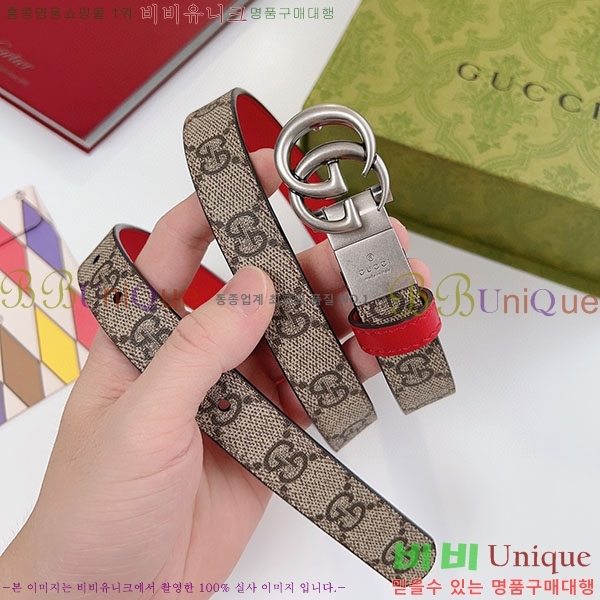 #���� ����Ʈ ��Ʈ GG70977-8(��~2cm)