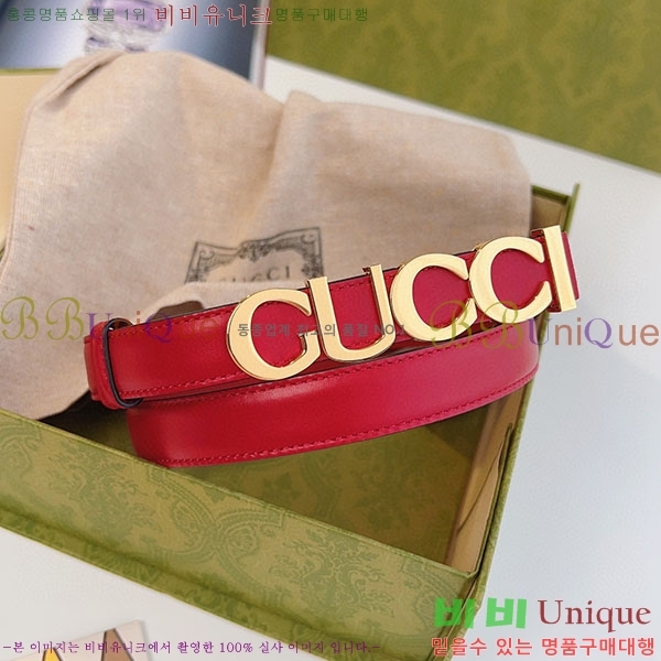 #���� ��Ŭ ���� �� ��Ʈ 751600-1(��~2cm)