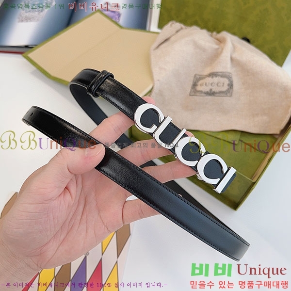 #���� ��Ŭ ���� �� ��Ʈ 751600-5(��~2cm)