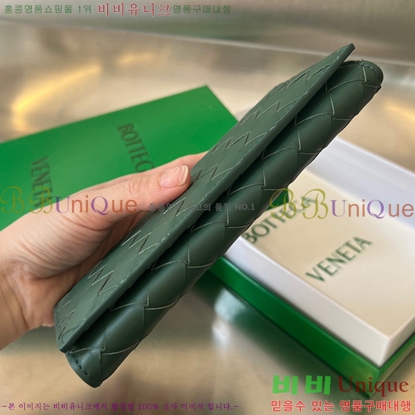 #���װ� ����Ÿ ���� �� ���� 676593-102