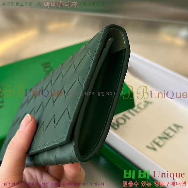 #���װ� ����Ÿ ���� �� ���� 676593-102