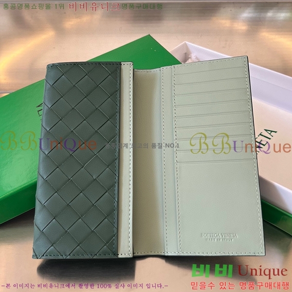 #���װ� ����Ÿ ���� �� ���� 676593-102