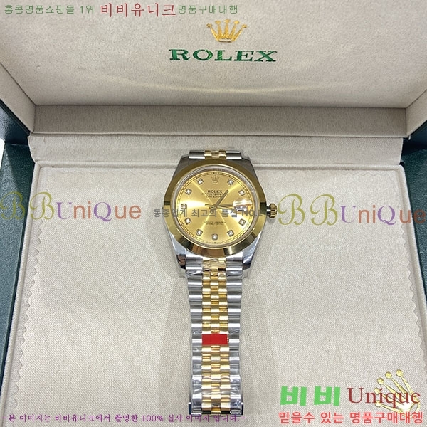 �η��� ��������Ʈ RX97712-1 41mm