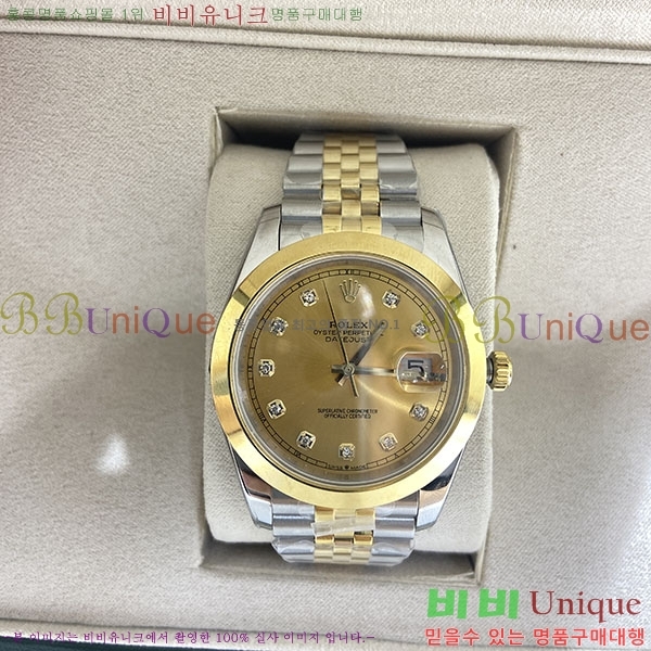 �η��� ��������Ʈ RX97712-1 41mm