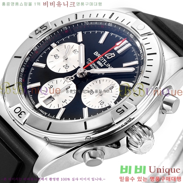 ���� �����Ʋ�� �ð� �Ż� 2052880-1