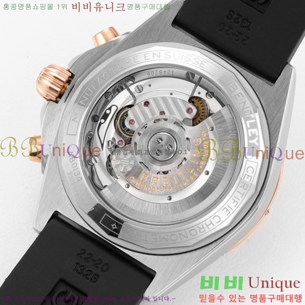 ���� �����Ʋ�� �ð� �Ż� 2052881-3