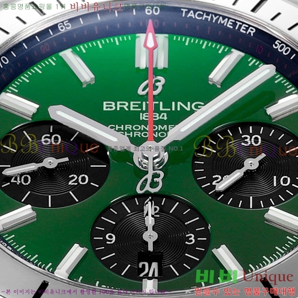 ���� �����Ʋ�� �ð� �Ż� 2052881-4