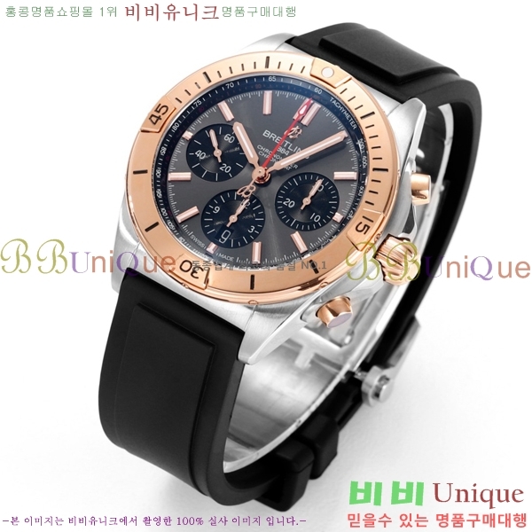 ���� �����Ʋ�� �ð� �Ż� 2052881-5