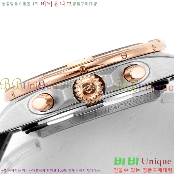 ���� �����Ʋ�� �ð� �Ż� 2052881-5