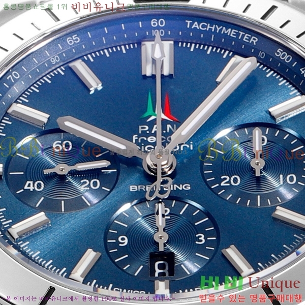 ���� �����Ʋ�� �ð� �Ż� 2052881-6