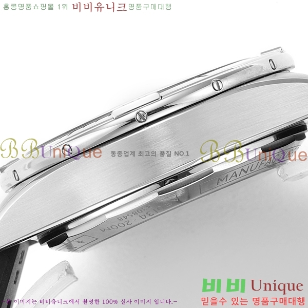 ���� �����Ʋ�� �ð� �Ż� 2052881-6