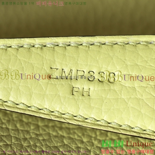  #�����޽� ����� 26 KH7859214-1(�����÷�����)