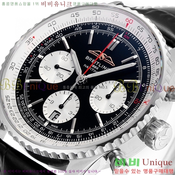 ���� �����Ʋ�� ����Ÿ�̸� �ð� �Ż� 43mm 2052884-4