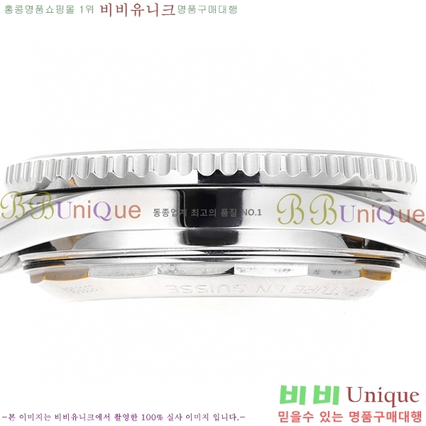 ���� �����Ʋ�� ����Ÿ�̸� �ð� �Ż� 43mm 2052884-8