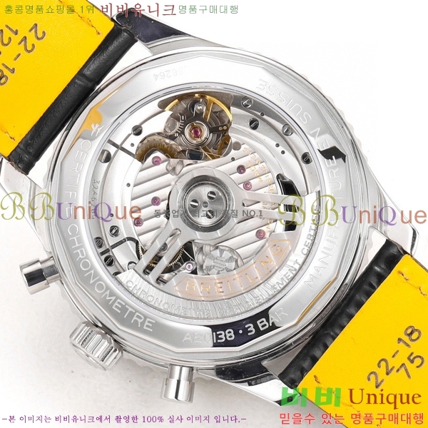 ���� �����Ʋ�� ����Ÿ�̸� �ð� �Ż� 43mm 2052884-8