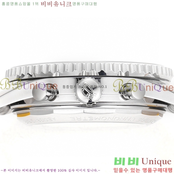 ���� �����Ʋ�� �ð� �Ż�43mm 2052882-1