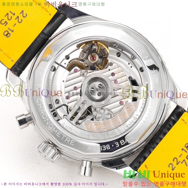 ���� �����Ʋ�� ����Ÿ�̸� �ð� �Ż� 43mm 2052884-10