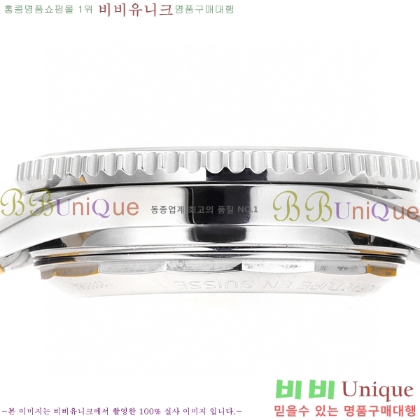 ���� �����Ʋ�� ����Ÿ�̸� �ð� �Ż� 43mm 2052884-10